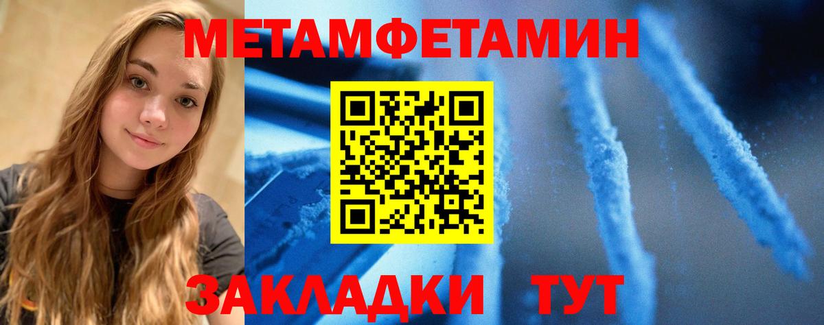  Cocaine Десногорск
