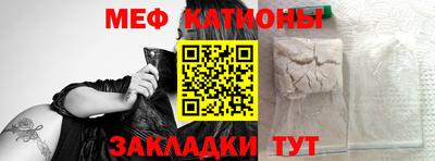 гашишное масло Ликино-Дулёво