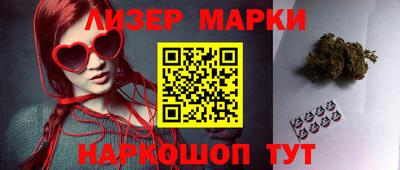 прущая мука Лесосибирск