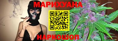 мдма Ливны