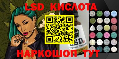 COCAINE Мариинск