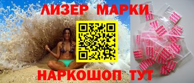 прущая мука Лесосибирск