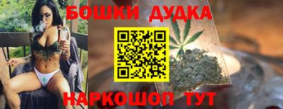 прущая мука Лесосибирск