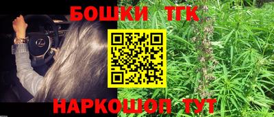 прущая мука Лесосибирск