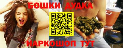 прущая мука Лесосибирск