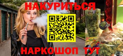 прущая мука Лесосибирск