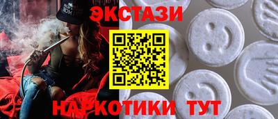 прущая мука Лесосибирск