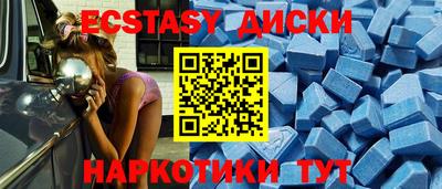 гашишное масло Ликино-Дулёво