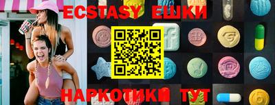 COCAINE Мариинск