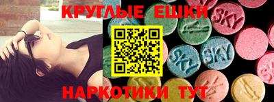 прущая мука Лесосибирск