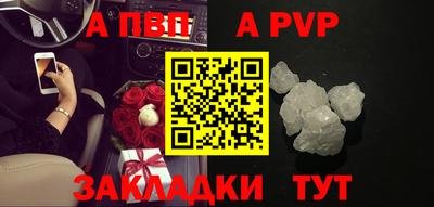 COCAINE Малгобек