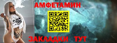 гашишное масло Ликино-Дулёво