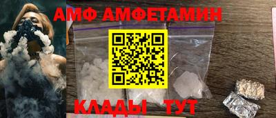 прущая мука Лесосибирск