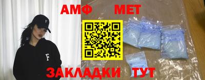 гашишное масло Ликино-Дулёво