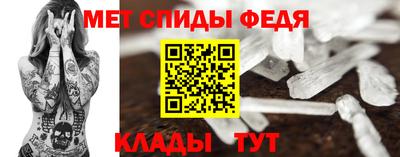 прущая мука Лесосибирск