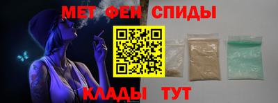 прущая мука Лесосибирск