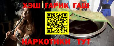мдма Ливны