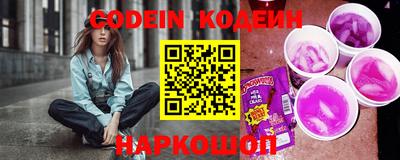 прущая мука Лесосибирск