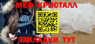 COCAINE Малгобек